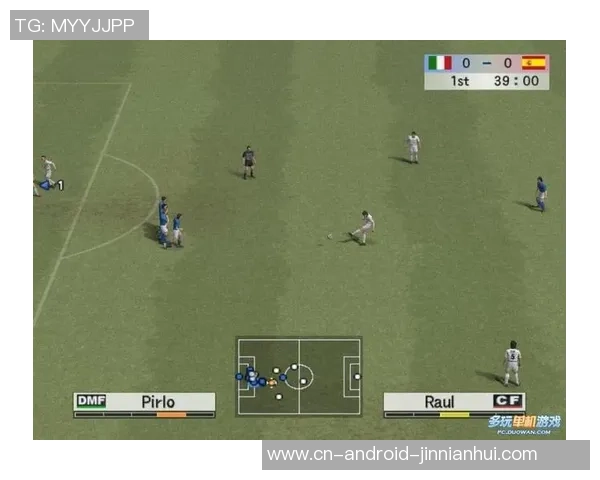 实况足球8百度云资源分享与下载攻略助你畅玩经典足球游戏