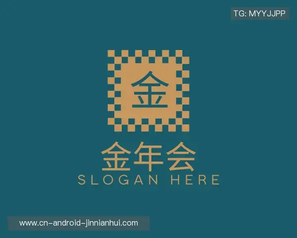 了解金年会中国入口